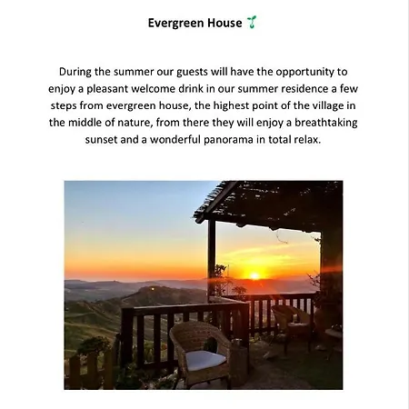Nyaraló Evergreen House